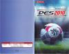 Pro Evolution Soccer 2010 - PS2