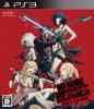 No More Heroes Paradise - PS3
