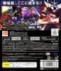 Gundam Musou 3 - PS3