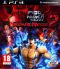 Fist of the North Star : Ken's Rage 2  - PS3