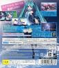 Hatsune Miku : Project DIVA F - PS3