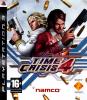 Time Crisis 4 - PS3
