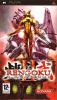 Rengoku 2 : The Stairway To H.E.A.V.E.N - PSP
