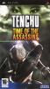 Tenchu : Time of the Assassins - PSP