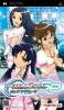 The Idolmaster SP : Missing Moon - PSP