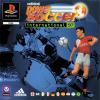 Adidas Power Soccer International '97 - Playstation