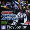 Gundam Battle Assault - Playstation