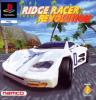 Ridge Racer Revolution - Playstation