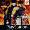 Kensei Sacred Fist - Playstation