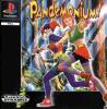 Pandemonium - Playstation