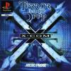 X-COM : Terror From the Deep - Playstation