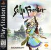 SaGa Frontier - Playstation