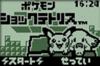Pokémon Tetris - Pokemon Mini