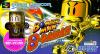 Bomberman B-Daman - SNES