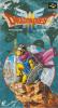 Dragon Quest III : Soshite Densetsu e... - SNES