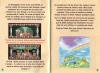 Super Mario World 2 : Yoshi's Island - SNES
