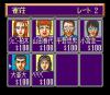 Super Mahjong : Taikai - SNES