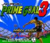J-League Soccer : Prime Goal 3 - SNES