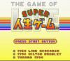 Super Jinsei Game : The Game of Life - SNES