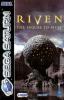 Riven : The sequel to Myst - Saturn