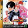 The King of Fighters '97 - Saturn