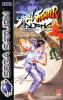 Street Fighter Alpha : Warriors' Dreams - Saturn