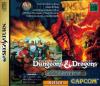 Dungeons & Dragons Collection - Saturn