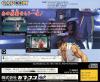 Street Fighter II Movie - Saturn