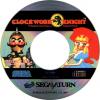 Clockwork Knight : Pepperouchau's Adventure - Saturn