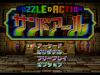 Puzzle & Action : 2-do Arukoto wa Sand-R - Saturn