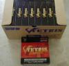 V-Tetris - Virtual Boy
