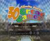 Family Party : 30 Great Games - Wii