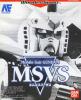 Mobile Suit Gundam : MSVS - Wonderswan