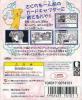 CardCaptor Sakura : Sakura to Fushigi na Clow Cards - Wonderswan