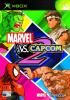 Marvel vs Capcom 2 - Xbox