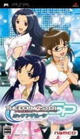 The Idolmaster SP : Missing Moon