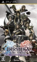 Dissidia : Final Fantasy Universal Tuning