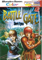 Dark Eyes: Battle Gate