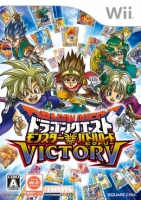 Dragon Quest Monsters : Battle Road Victory