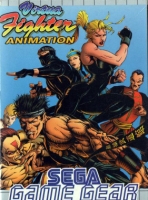 Virtua Fighter : Animation