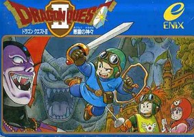 Dragon Quest II : Akuryou no Kamigami