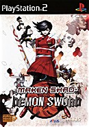 Maken Shao : Demon Sword