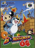 Bomberman 64 Arcade Edition