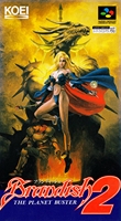 Brandish 2 : The Planet Buster