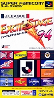 J-League Excite Stage '94 