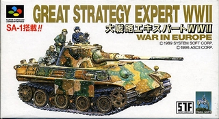 Daisenryaku Great Strategy Expert WWII : War in Europe
