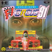 F1 Circus '91 : World Championship