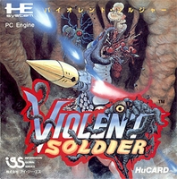 Violent Soldier