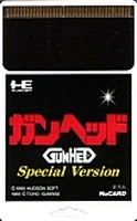 Gunhed : Special Version