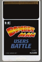 Bomberman : Users Battle 